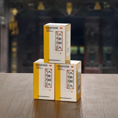 胡庆余堂焕新百年传奇，以国宝级中药开启中成药招商新篇章