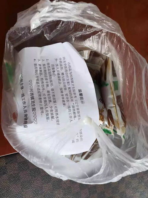 中医药守护“疫”线，河西镇卫生院配制防疫饮品助力防控